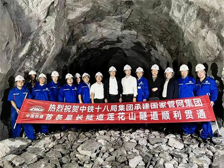 1700036303217176.jpg 2.jpg