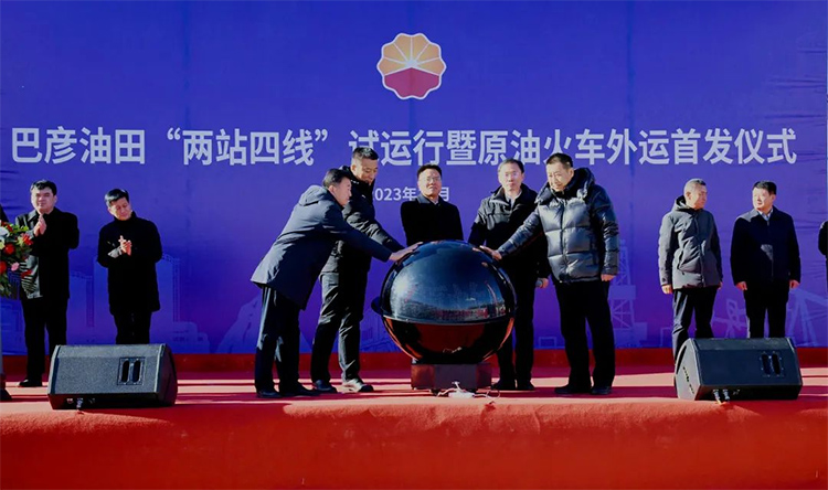 1701412389697368.jpg 1.jpg